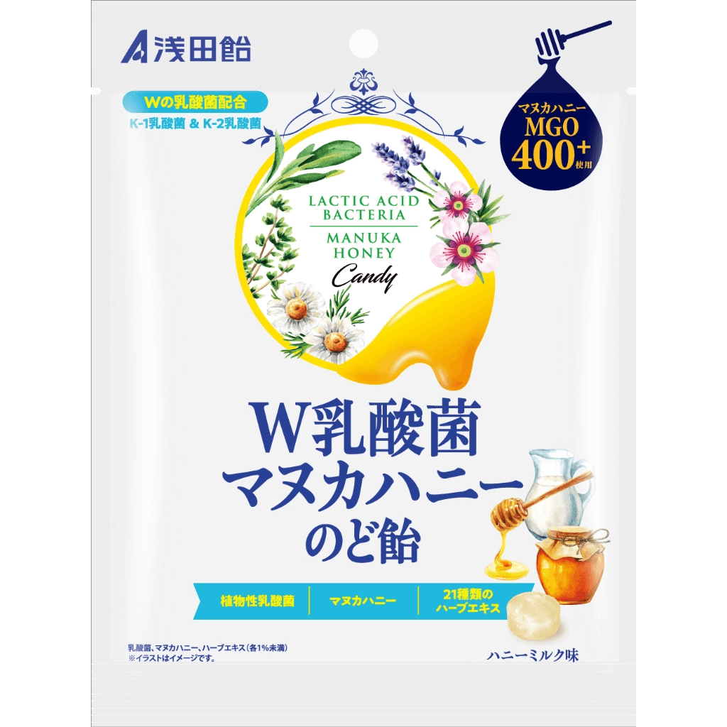 ASADA Manuka Honey Lactic Acid Throat Candy 60g (131192)