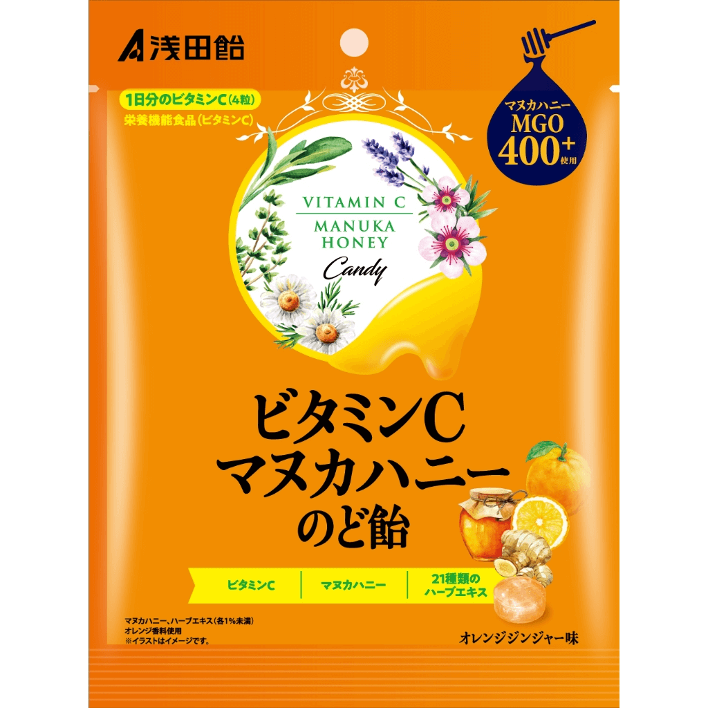 ASADA Manuka Honey Vitamin C Throat Candy 60g (131193)