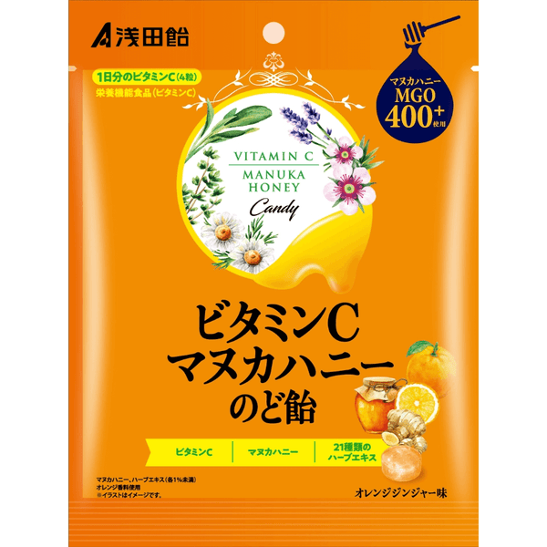 ASADA Manuka Honey Vitamin C Throat Candy 60g (131193) – Welcia