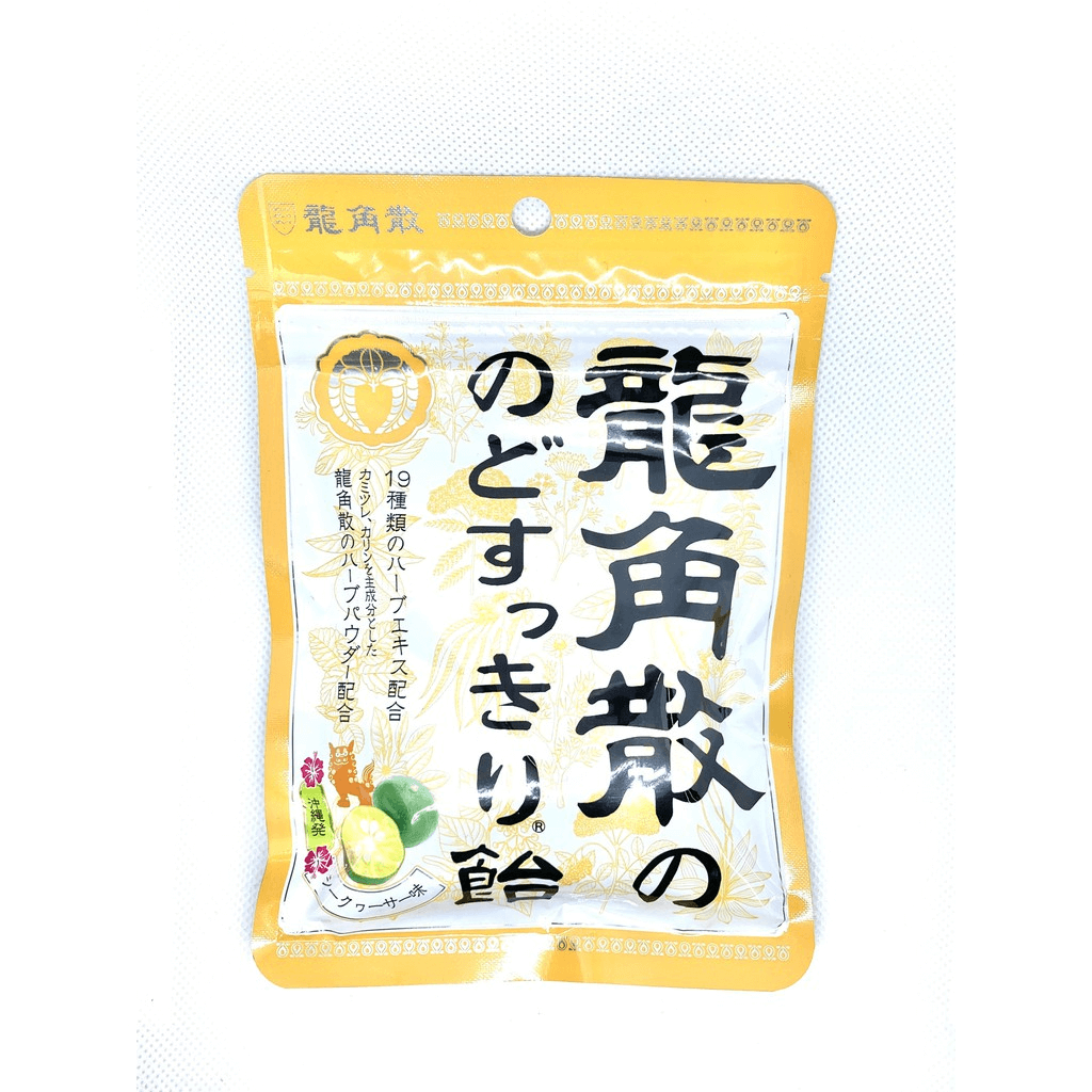 Ryukakusan Throat Refreshing Candy Shekwasha 88g (125284)