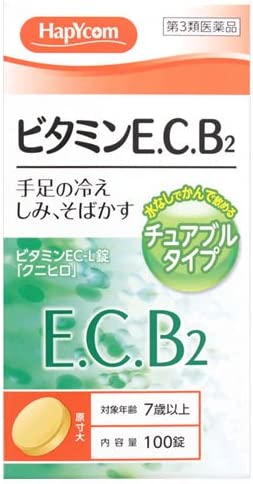 HapYcom Vitamin EC-L 100 Tablets (124572)