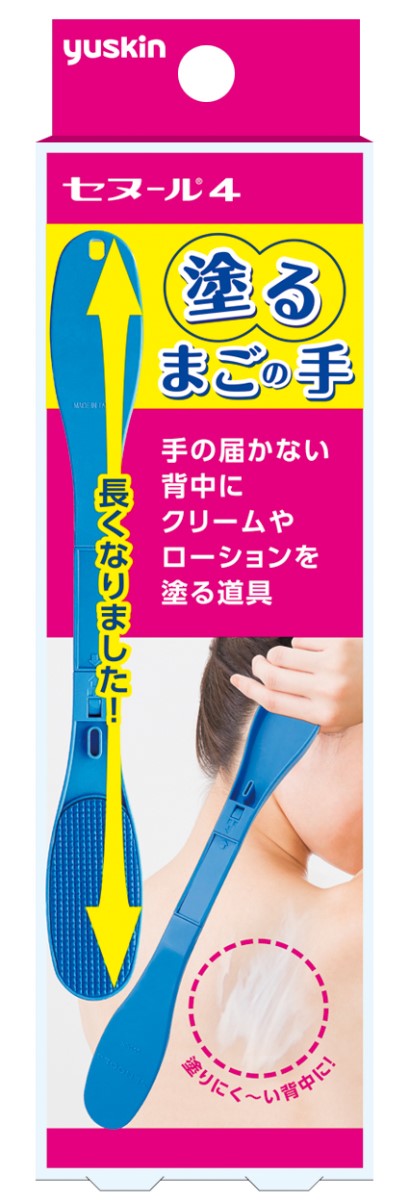 Yuskin Back Applicator 1Pc (127193)