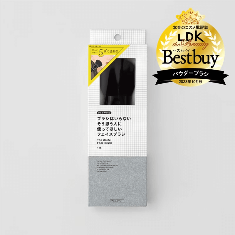 Welcia Face Brush (129659)