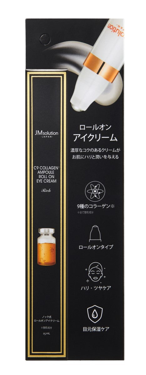 JMsolution JPN C9 Collagen Roll On Eye Cream (130766)