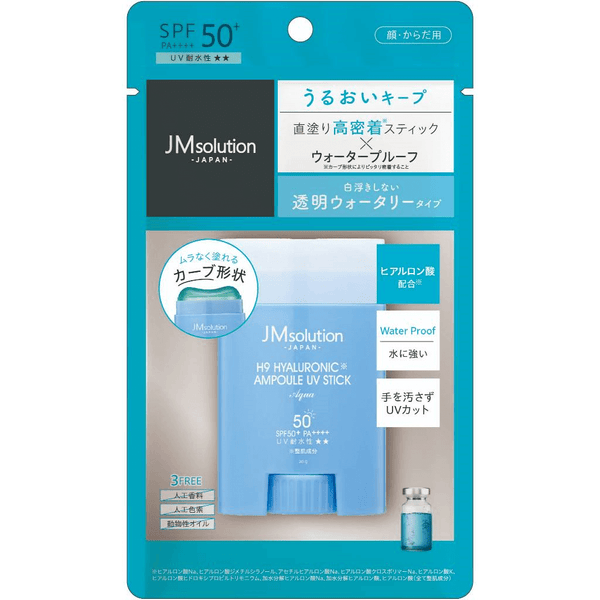 ◆【未使用】J's THE QUEEN INJUV JELLY 20g×15包② JMsolution H9 UV Stick 20G (132050) – Welcia Singapore