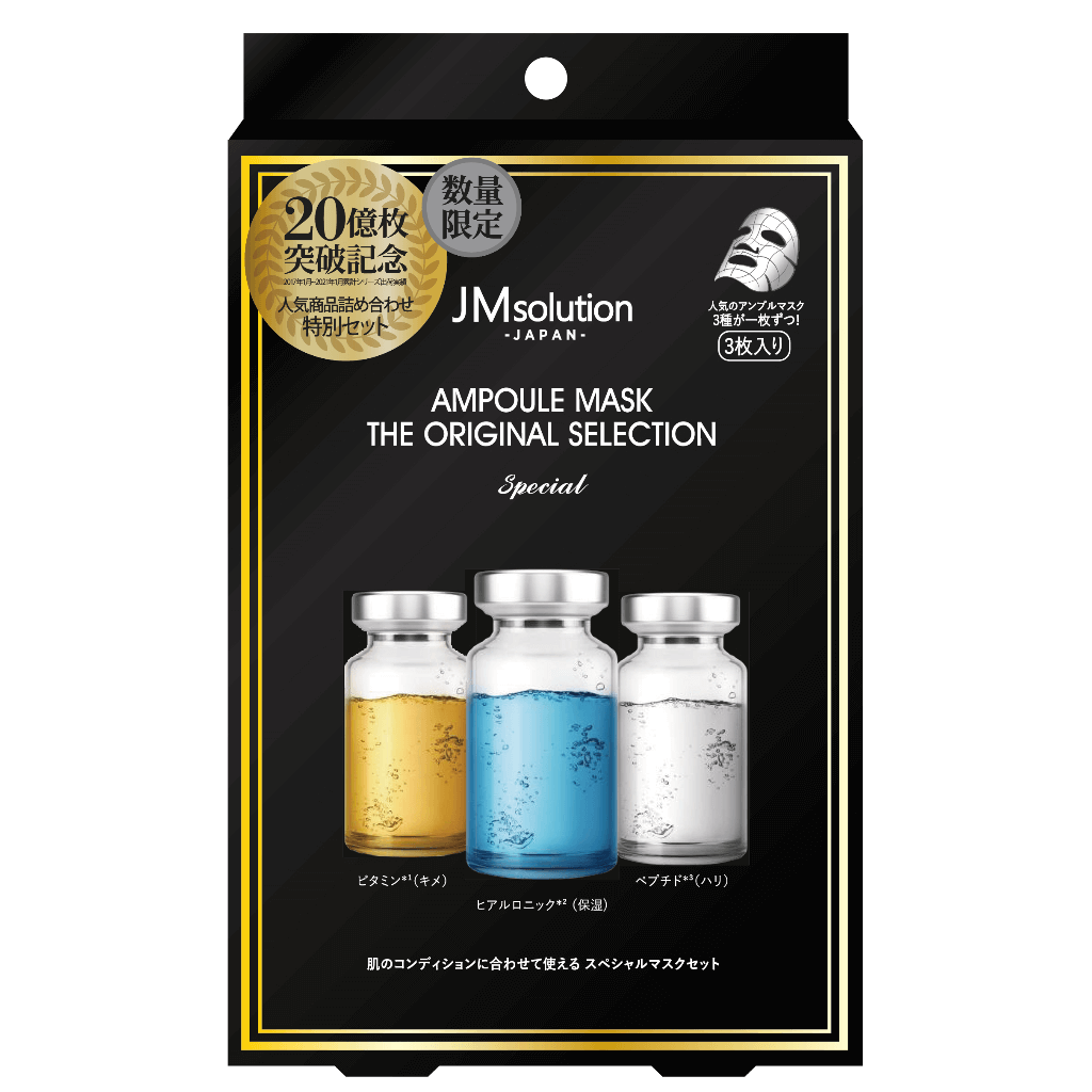 JMsolution JPN Ampoule Mask Selection 3P (130767)