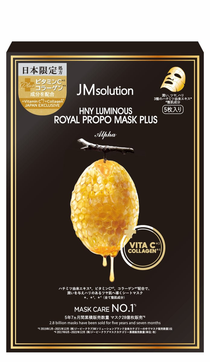 JMsolution Honey Lum Mask+ 5P (130437)