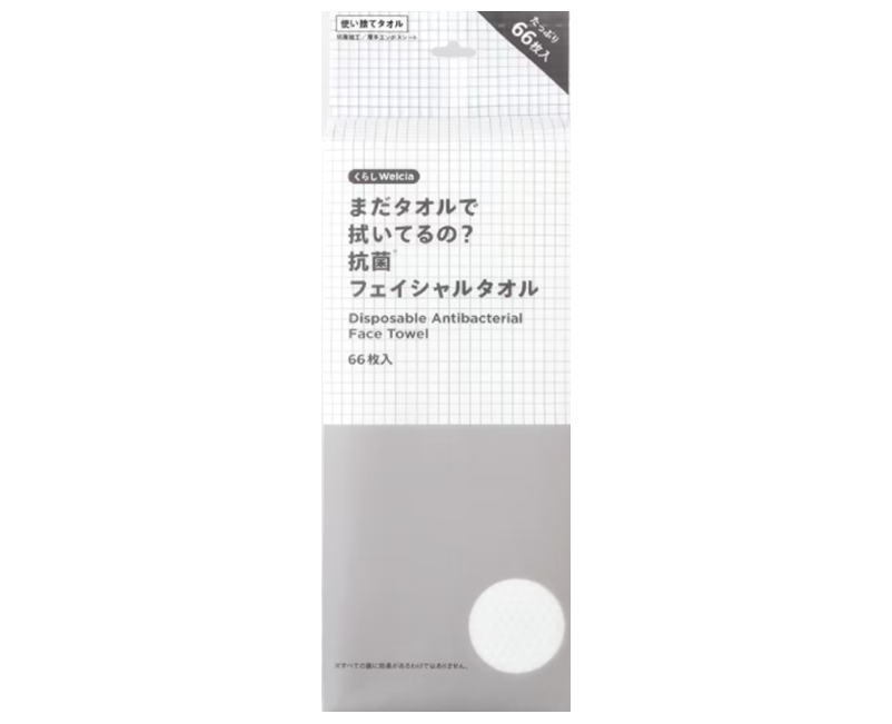 WELCIA Facial Towel 66sheets (131795)